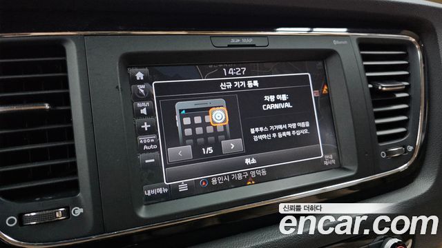 Kia Canival 2018 — photo 18