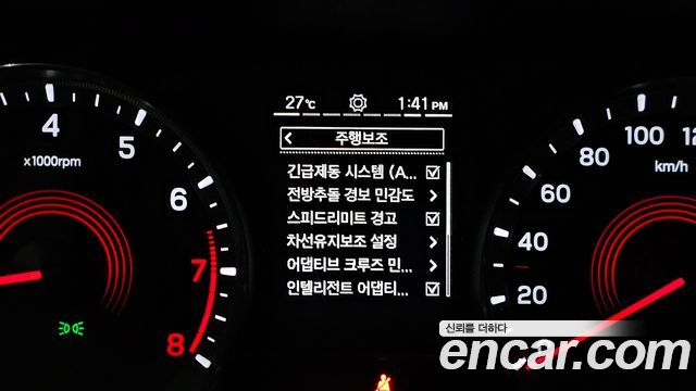 KG Mobility KORANDO 2024 — photo 21