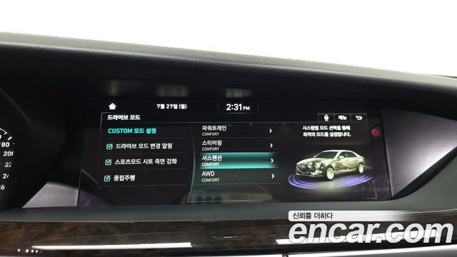 Genesis G90 2019 — photo 18