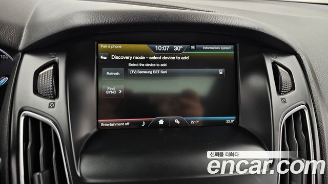 Ford Focus 2016 — photo 17