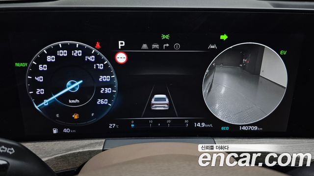 Kia K8 2023 — photo 11