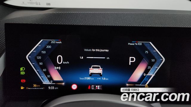 BMW X3 2025 — photo 11