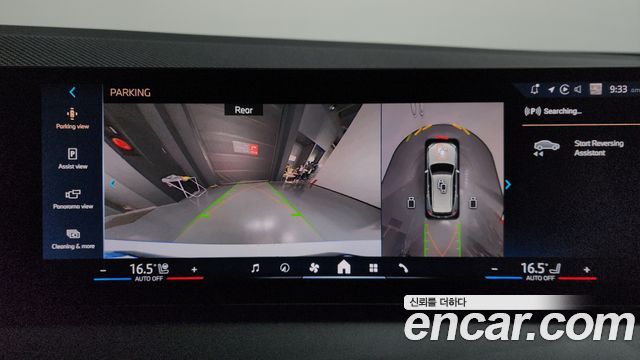 BMW X3 2025 — photo 20
