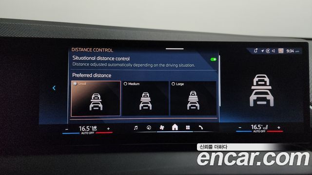 BMW X3 2025 — photo 34