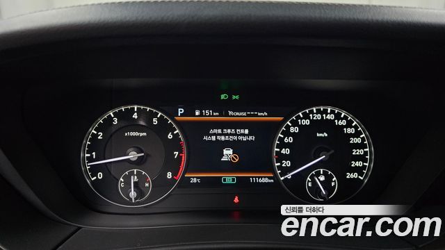 Genesis G90 2021 — photo 18
