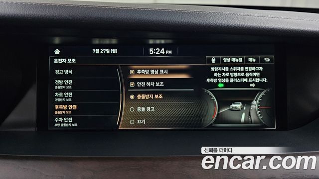 Genesis G90 2021 — photo 35