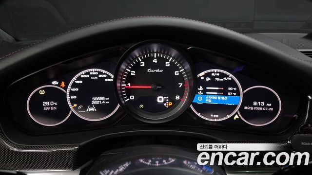 Porsche Panamera 2018 — photo 11