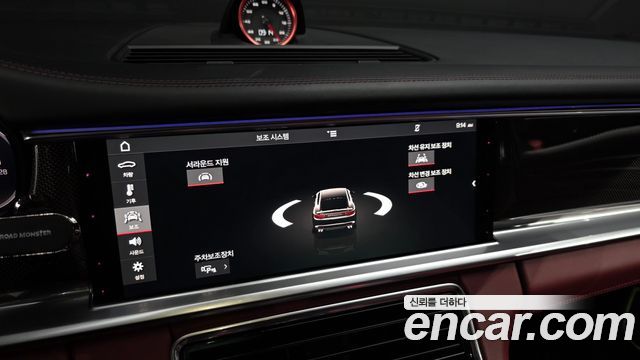 Porsche Panamera 2018 — photo 24