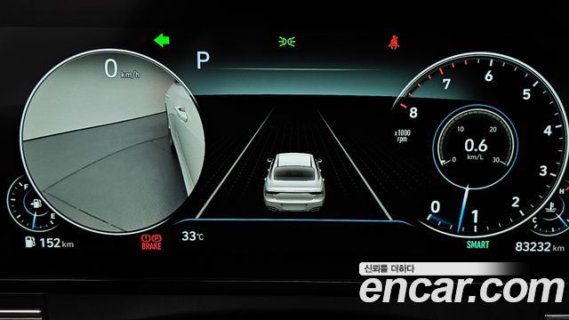 Hyundai Grandeur 2020 — photo 11