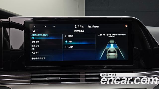 Hyundai Grandeur 2020 — photo 23