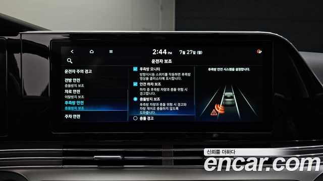 Hyundai Grandeur 2020 — photo 25
