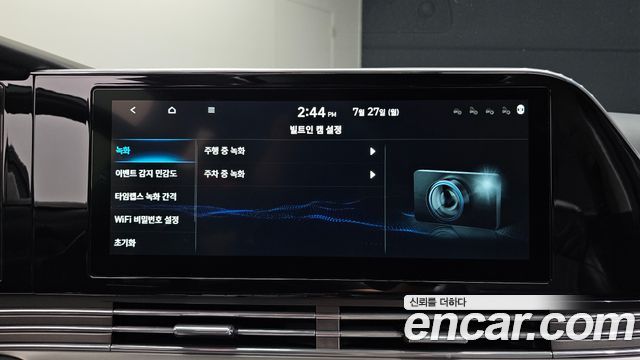 Hyundai Grandeur 2020 — photo 26