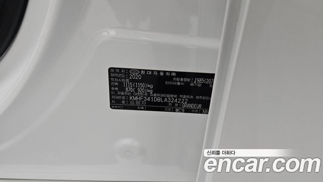 Hyundai Grandeur 2020 — photo 37