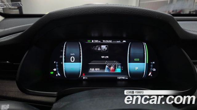Kia K7 2021 — photo 11