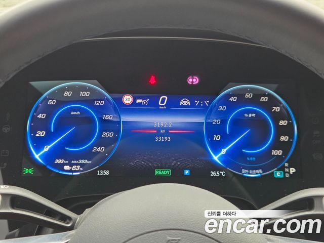 Mercedes-Benz EQS 2023 — photo 8