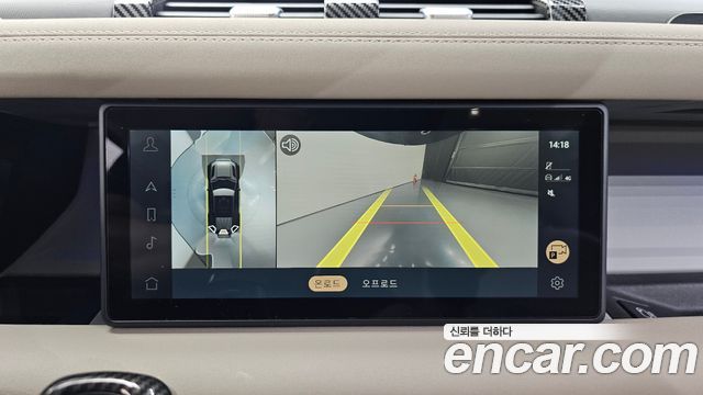 Land Rover Defender 2023 — photo 22