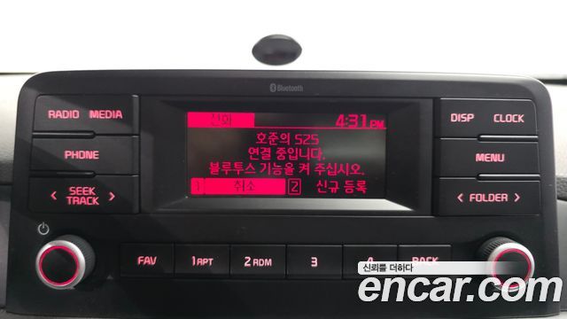 Kia morning 2021 — photo 28
