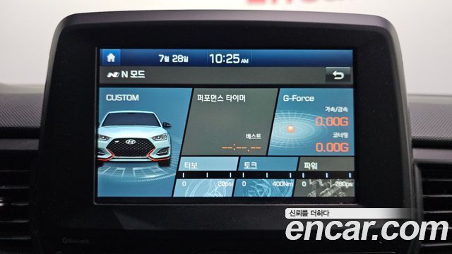 Hyundai Veloster 2019 — photo 26