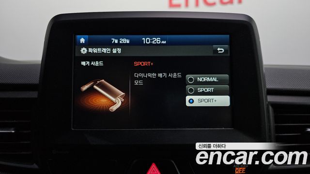 Hyundai Veloster 2019 — photo 27