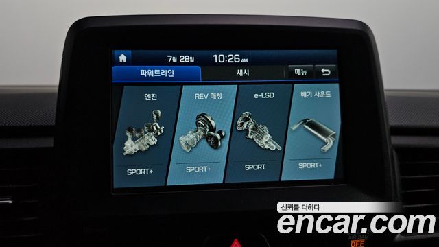 Hyundai Veloster 2019 — photo 28