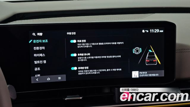 Kia Canival 2025 — photo 25