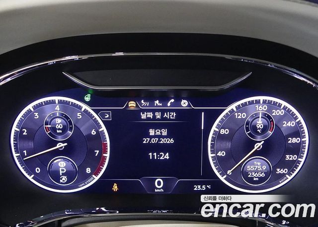 Bentley Flying Spur 2023 — photo 8