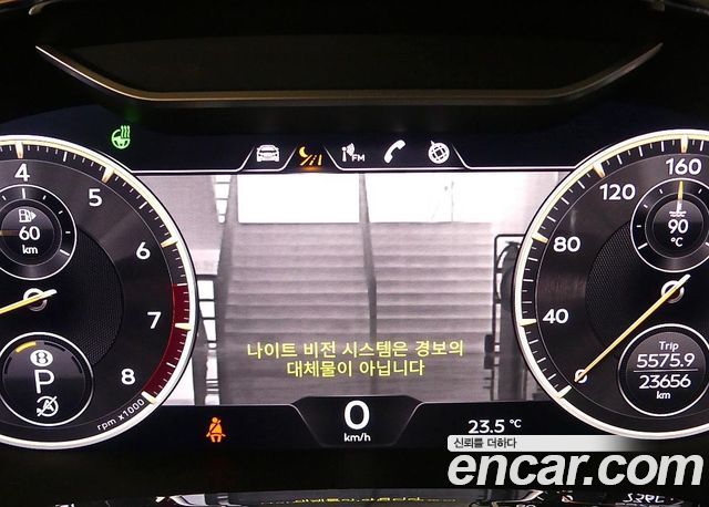 Bentley Flying Spur 2023 — photo 14