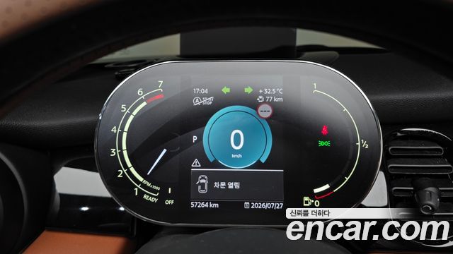 Mini Cooper Convertible 2022 — photo 11