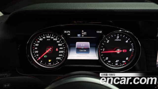 Mercedes-Benz E-Class 2019 — photo 8
