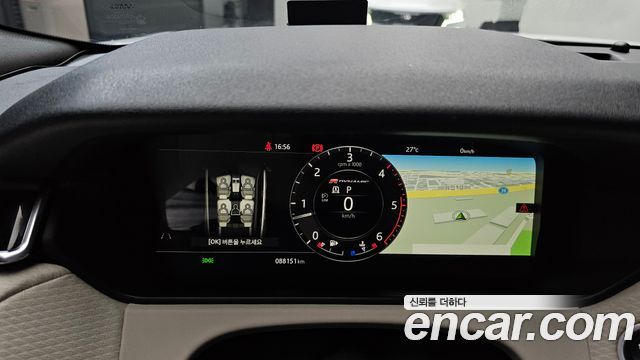 Land Rover Range Rover Velar 2018 — photo 11