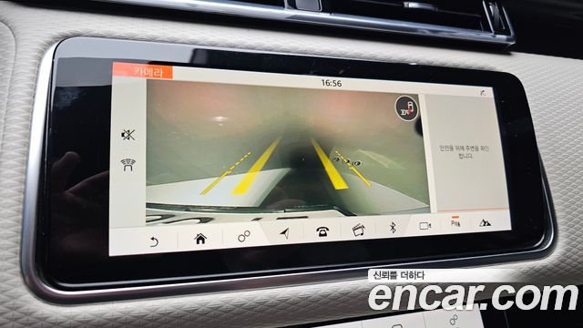 Land Rover Range Rover Velar 2018 — photo 24
