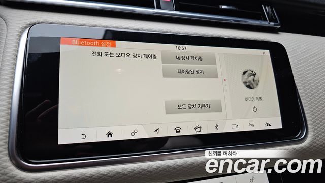 Land Rover Range Rover Velar 2018 — photo 26
