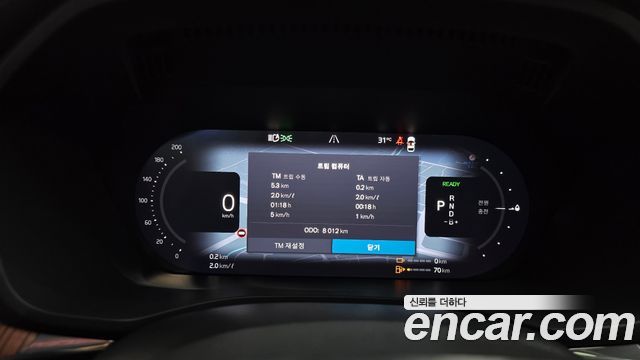 Volvo XC60 2025 — photo 8