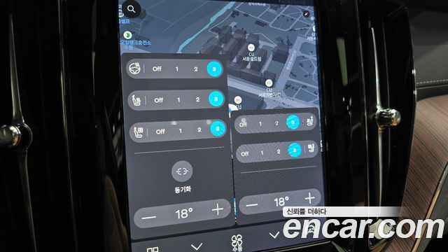 Volvo XC60 2025 — photo 13