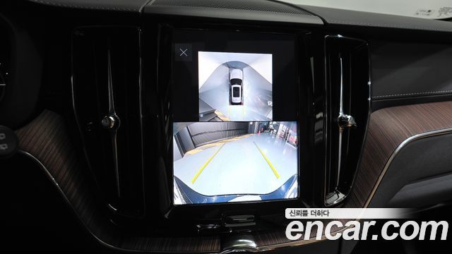 Volvo XC60 2025 — photo 15