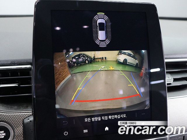 Renault Korea XM3 2024 — photo 10