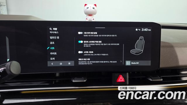 Kia Canival 2024 — photo 39