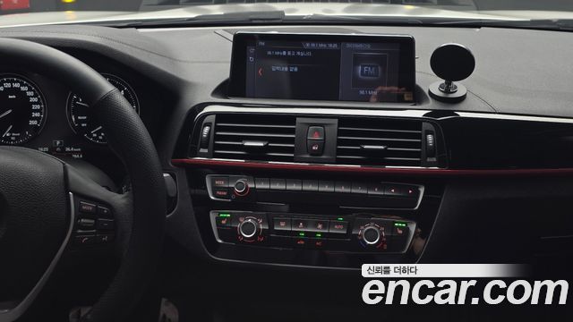 BMW 1-Series 2019 — photo 20