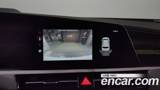 Kia Niro 2023 — photo 21