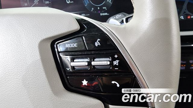 Kia Niro 2023 — photo 23