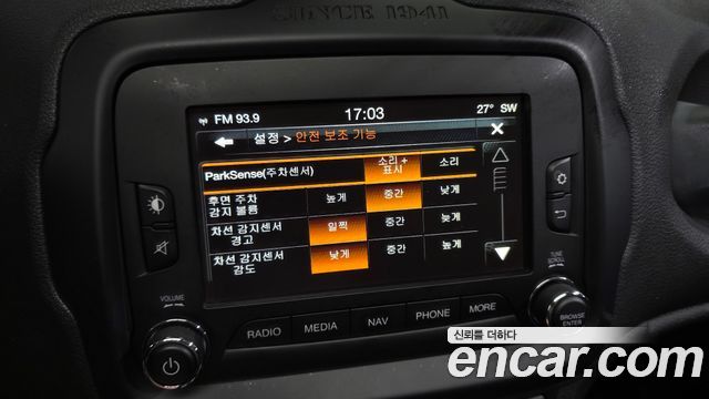Jeep Renegade 2015 — photo 17