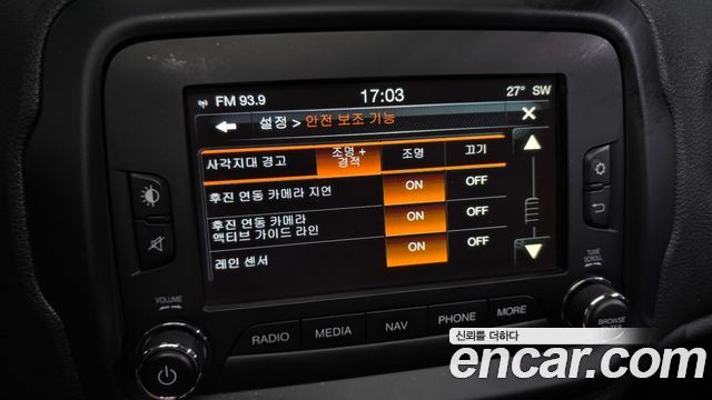 Jeep Renegade 2015 — photo 18