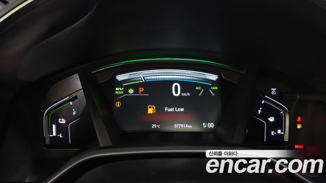 Honda CR-V 2022 — photo 8