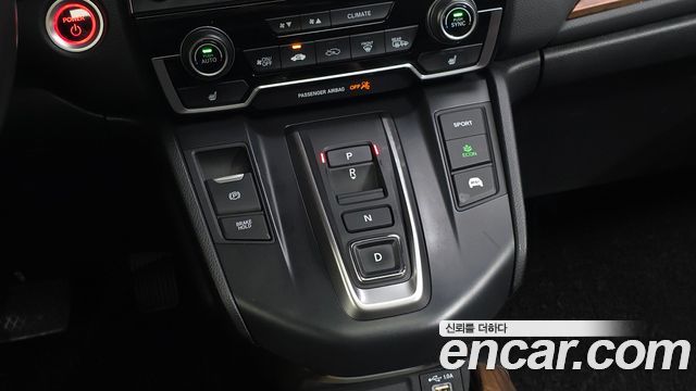 Honda CR-V 2022 — photo 9