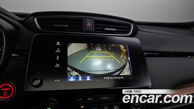 Honda CR-V 2022 — photo 15