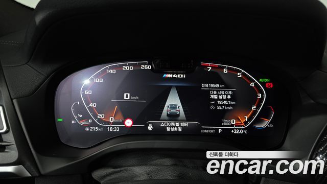 BMW X4 2025 — photo 8