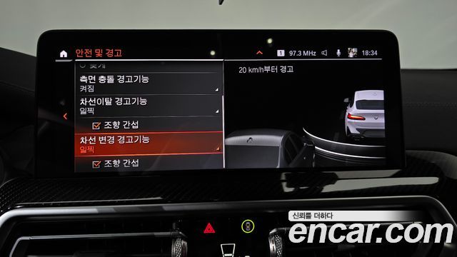 BMW X4 2025 — photo 20