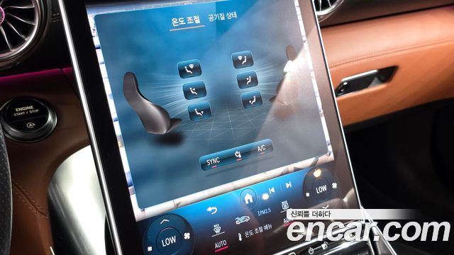 Mercedes-Benz SL-Class 2023 — photo 19