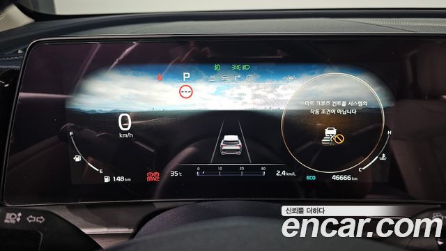 Kia Sportage 2023 — photo 11