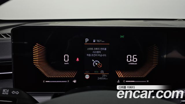 Kia K5 2025 — photo 8